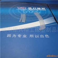 专业生产供应耐高温硅胶管0.6*1.2mm尺寸公差控制精密可试样