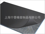 丁晴橡胶（NBR）夹布板