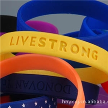 江浙沪橡胶厂诚意推荐生产腕带填色腕带（图）