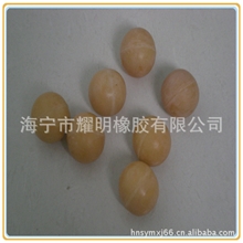 海宁厂家专业生产（制革厂用）牛筋实心橡胶球，量大从优
