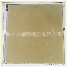 海宁厂家专业生产绝缘弹性牛筋橡胶板，黄色橡胶板，规格齐全