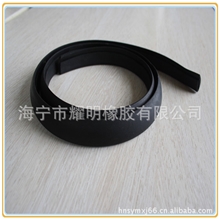 海宁厂家专业生产定制三元乙丙橡胶密封条，量大从优