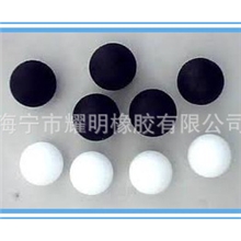 海宁厂家直销振动塞专业橡胶球.硅胶球