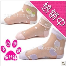 大量供应正品小龙人儿童蚕丝袜宝宝水晶袜夏天透气丝袜可爱袜子