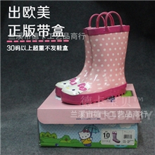 【原装带鞋盒正版】hellokitty苏瑞同款儿童雨鞋橡胶鞋水鞋雨靴
