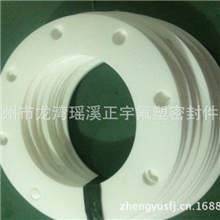 厂家直供纯四氟垫片，法兰垫片，带孔法兰垫片，价格合理，发货快