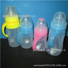 环保硅胶奶瓶
