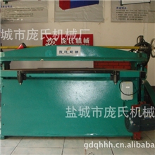 供应龙门机械下料机裁断机