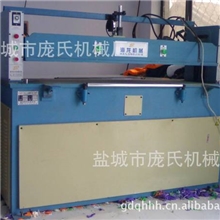 供应25吨平面下料机裁断机