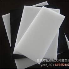 下料机垫板,裁断机裁断板,裁切机PP板