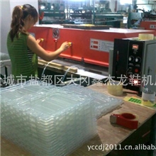 吸塑裁断机，下料机