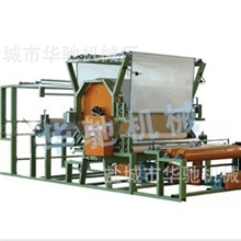 江苏华驰厂家供应火焰复合机汽车内饰材料复合机