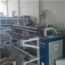 供应多种精品1800型全自动多刀分条机【厂家批发质保三年】