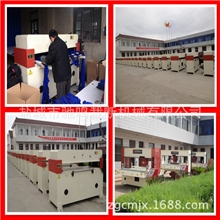 35吨精密四柱液压裁断机/下料机/裁切机/模切机【货到付款】