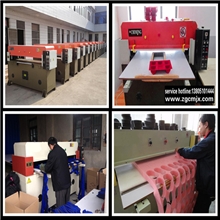 供应精密四柱液压裁断机，下料机，模切机【保用三年货到付款】