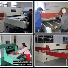 供应双面自动送料吸塑裁断机【上下模冲切没有尺寸误差】