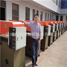 供应35吨精密液压裁断机、下料机【总部直销货到付款】