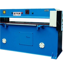 厂家供应30吨皮革加工设备-四柱裁断机