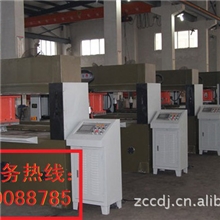 供应电脑排版全自动足球、排球、网球下料机