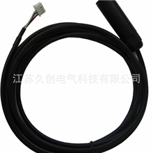 水浸探测器液位探测器