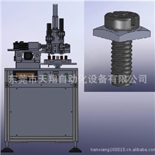 厂家直销供应自动锁螺丝机全自动锁带垫螺丝机非标自动化