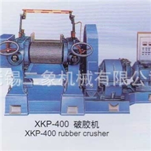 供应XKP-400/560破胶机手动调距操作安全