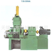 供应下落式密炼机专业厂家生产品质值得信赖