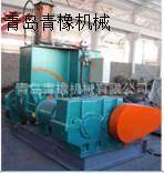 75升密炼机/橡胶密炼机/75升捏炼机/橡胶捏炼机/硬齿面密炼机