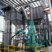 磨粉机液压磨粉机高岭土宜兴泰和机械供应超细磨粉机