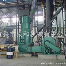 石粉加工设备石粉厂方解石石粉石粉粉碎机