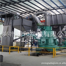 粉碎机械设备\大型磨粉机\超细粉碎机\高压磨粉机\1500B磨粉机