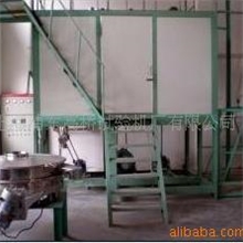 供应超低温粉碎机