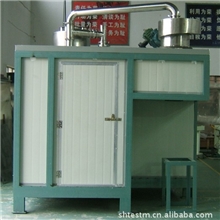 供应新款深冷粉碎机低温粉碎机冷冻粉碎机超低温粉碎机