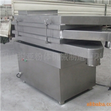 供应厂家直销长方分筛机