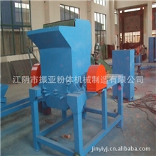 供应橡胶破碎机/粗碎机/橡胶磨粉机