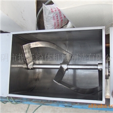 供应CH系列槽形混合机