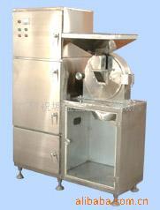 供应多功能粉碎机