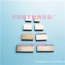 热销百格刀刀片、QFH百格刀片、划格仪刀片、各种规格刀片