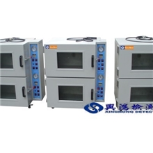 供应优质充氮气真空箱真空烤箱真空干燥箱