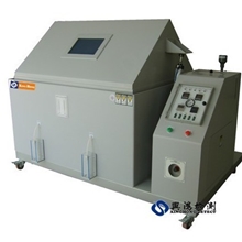 供应优质CASS盐雾试验机试验箱