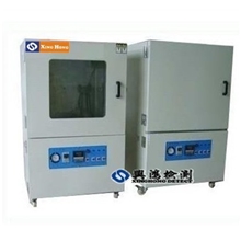 供应优质真空干燥箱、真空干燥箱低价处理