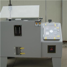 盐雾试验机，盐雾箱（台湾技术上海制造）