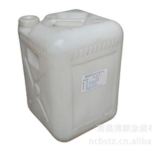 供应除蜡水强力除蜡水锌铝合金除蜡水除蜡水清洗剂