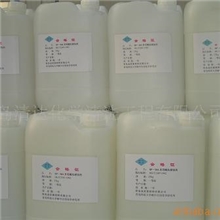 供应电力、工业、采暖水系统不停车清洗剂，清洗剂