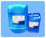 中和剂|酸性中和剂|碱性中和剂|中性中和剂|金泉牌中和剂