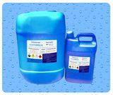 高效灭藻剂|强力杀菌剂|高效杀菌灭藻剂|水处理药剂