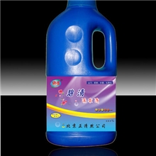 碧清全效洗衣液（超浓缩四合一）