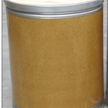 供应原料药盐酸黄酮哌酯CAS号：3717-88-2