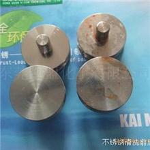 供应不锈钢除油除锈活化液KM0206