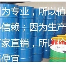 高性能钢铁热处理淬火介质